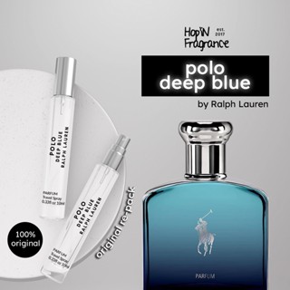 Polo deep blue online price