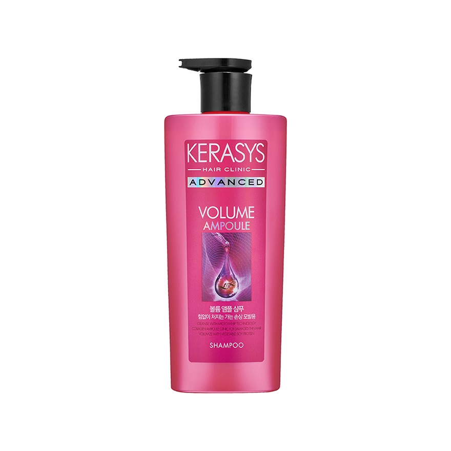 Kerasys Advanced Volume Ampoule Shampoo Ml Shopee Malaysia