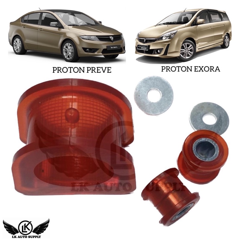STEERING RACK RUBBER SET PROTON EXORA PREVE (PW895149 & PW895203/04 ...