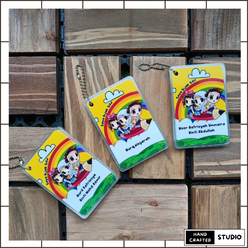 Saya Bijak Sifir Poket Bijak Sifir Shopee Malaysia