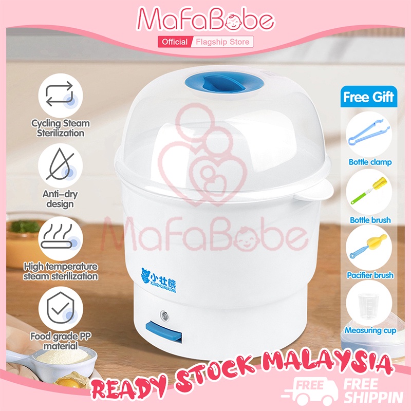 Baby Bottle Feeding Sterilizer Steam Sterilization Heating Food 2