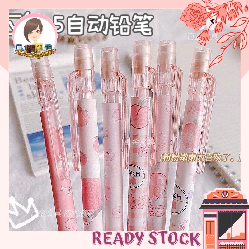 Kawaii Pinky Peach Everlasting Pencil, 0.5mm HB Inkless Pencil