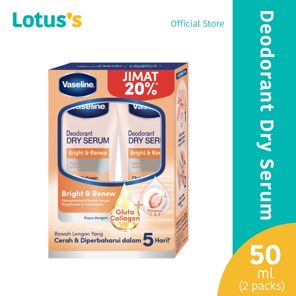 Vaseline Deodorant Dry Serum Bright & Renew 2 x 50ml Shopee Malaysia