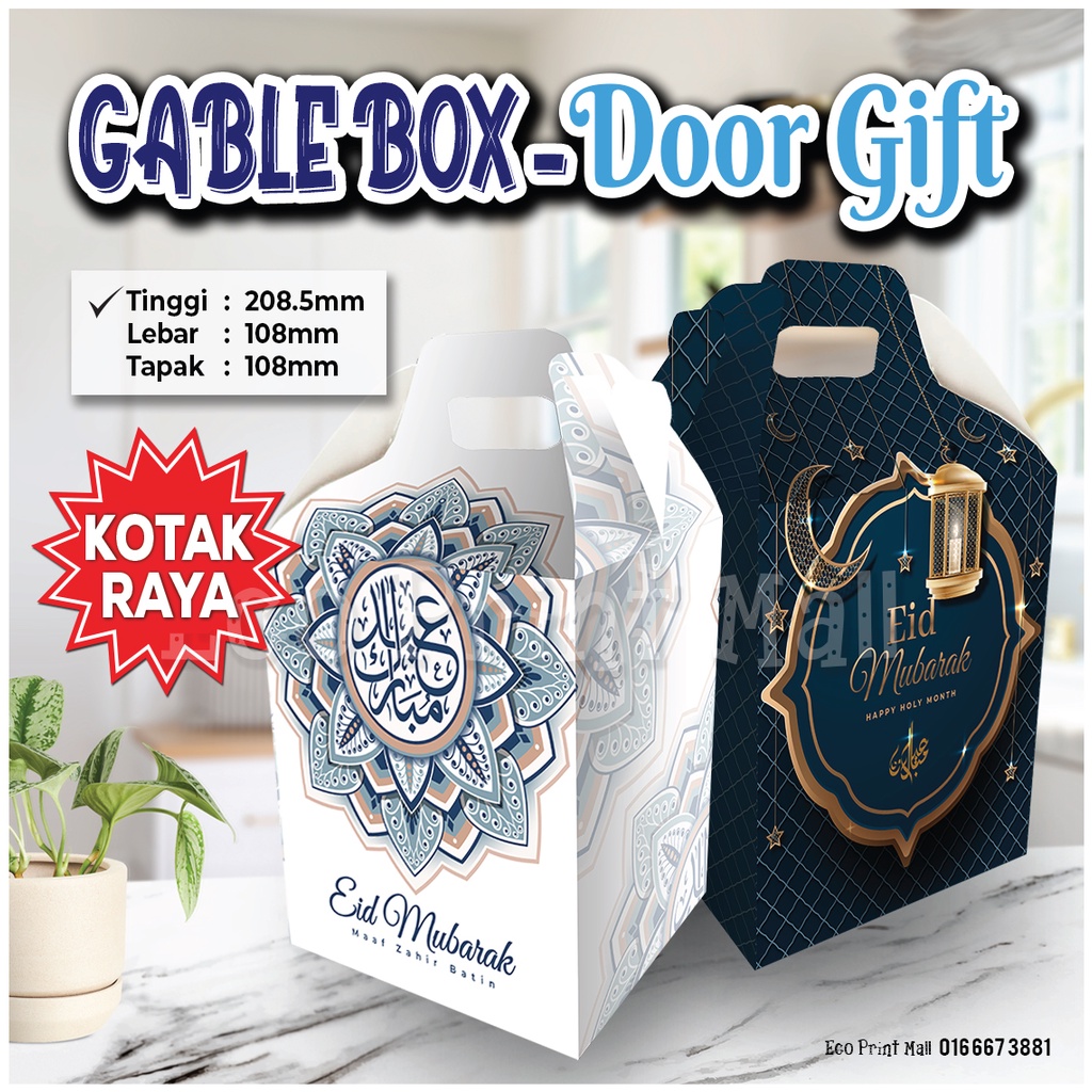 ECO PRINT MALL/Giftanda/Kotak Raya 1 Balang/Raya Gift Box/Kotak Kuih
