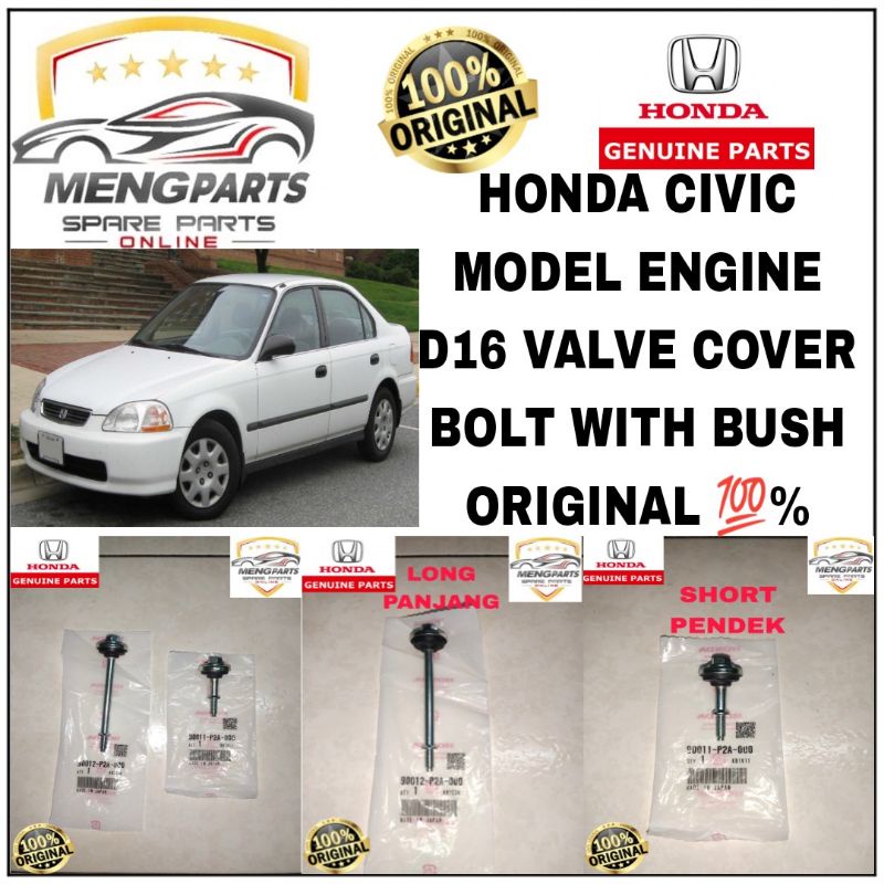ORIGINAL 💯 HONDA CIVIC EK SO4 ,CITY SX8 96Y2000Y ENGINE D16 ALL VALVE COVER BOLT & BUSH LONG