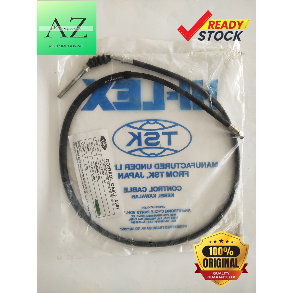 BRAKE CABLE YAMAHA Y100 ( ORIGINAL TSK ) Shopee Malaysia