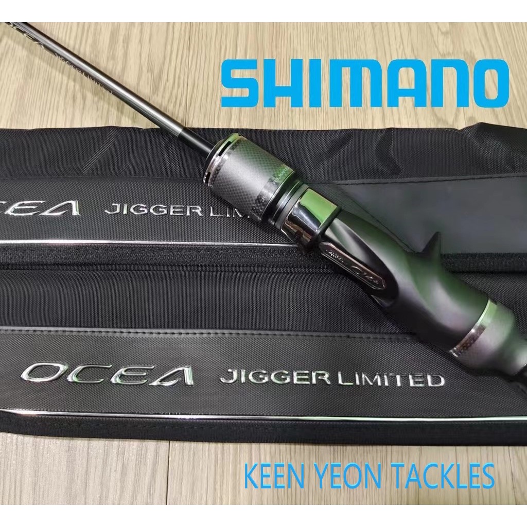 Shimano Ocea Jigger Limited Jigging Rod Baitcasting Bc Shopee Malaysia