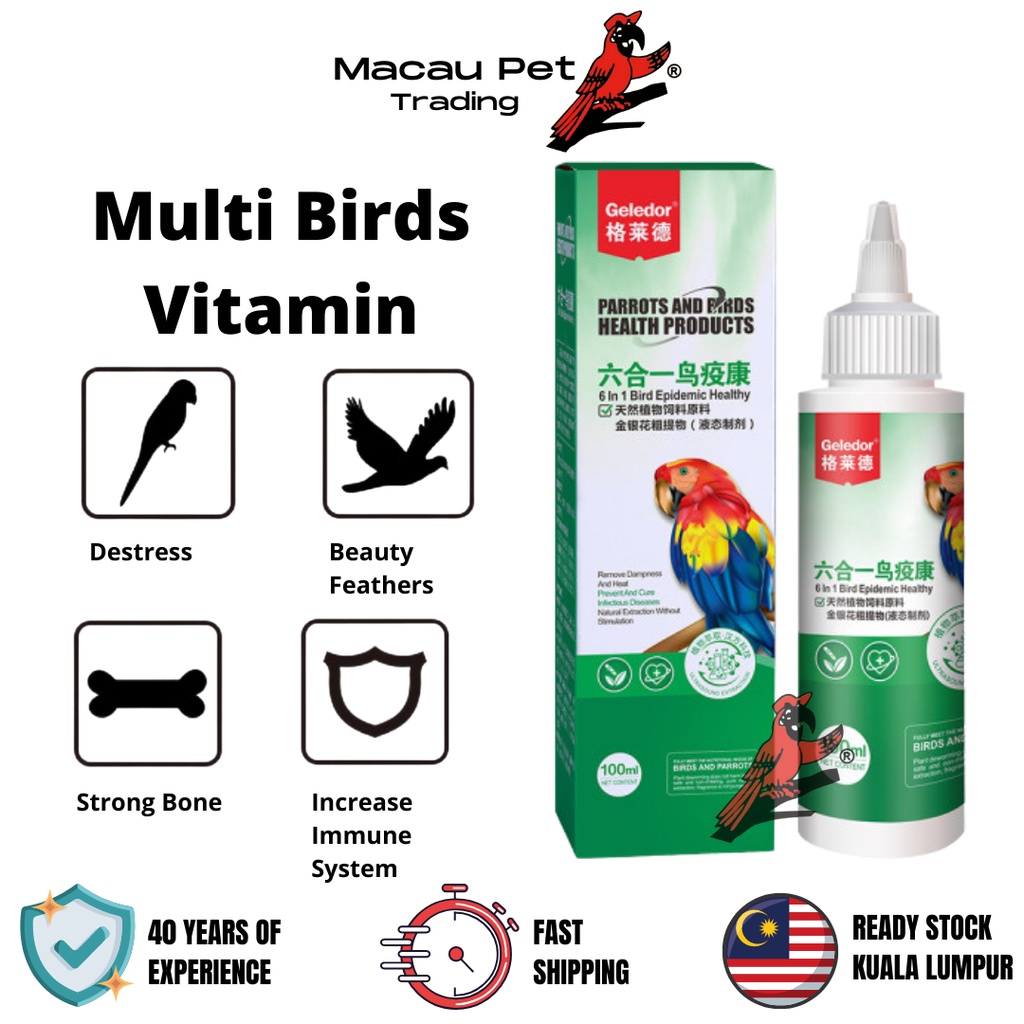 MPT Bird Vitamin Burung Murai Batu Parrot Vitamin Burung Semua Jenis