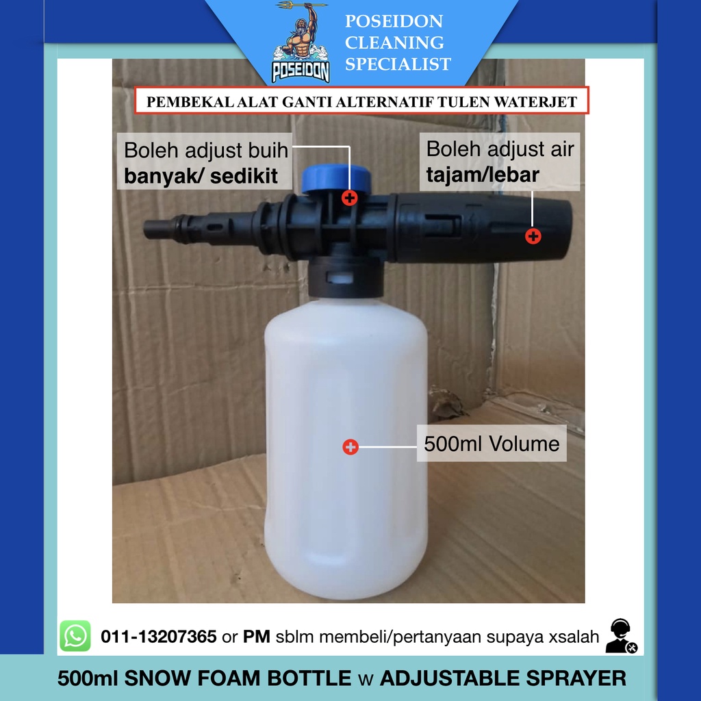 🔱 KESSLER K-3883 💦10M 15M HIGH PRESSURE HOSE🛠 GUN NOZZLE 750ML SNOW ...