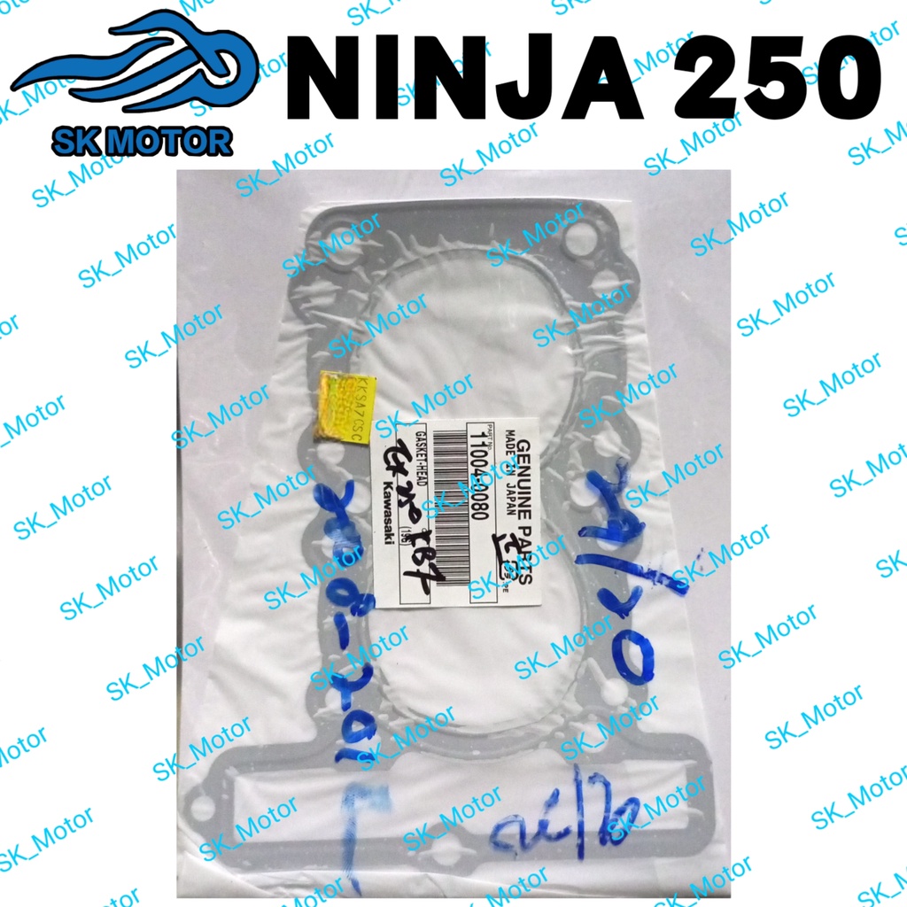 JUNTAS Head Gasket For Kawasaki Ninja 250 / 250R / EX250 – 1986 To 2007 – NEW #131