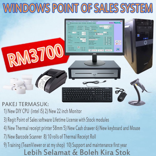 Windows Pos System Point of Sales Package New Diy CPU + 22 inch Monitor ...