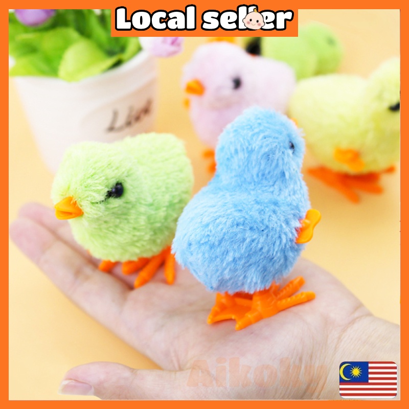 Aikoky Cute Plush Wind Up Chicken Dog Cat Toy Kids Pet Exercise