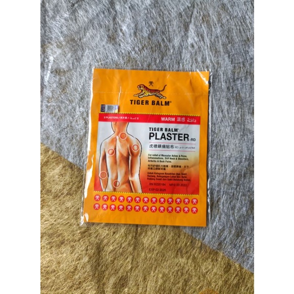 Plaster Berubat(Tiger Balm,Salonpas,Neobun) | Shopee Malaysia