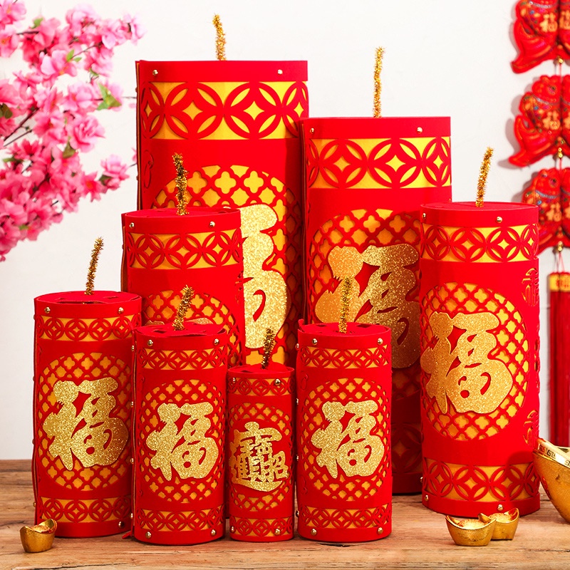 2024 New Year Spring Festival Decoration Firecracker Lantern Red Light   Sg 11134201 22120 Vtyt0qaterkvc1