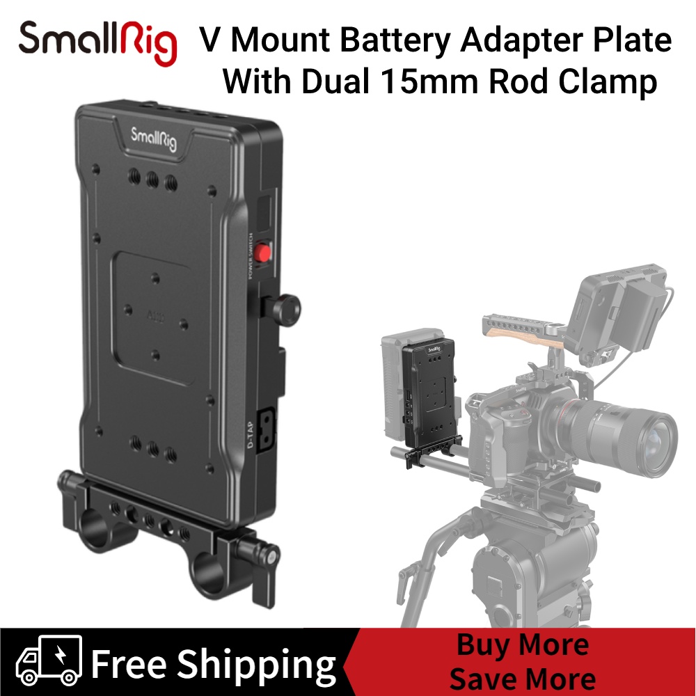 SMALLRIG
