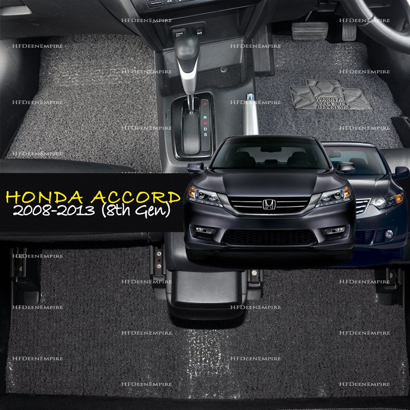 Carpet Honda Accord 2008 2013 (8Th GEN / 18mm) Shopee Malaysia