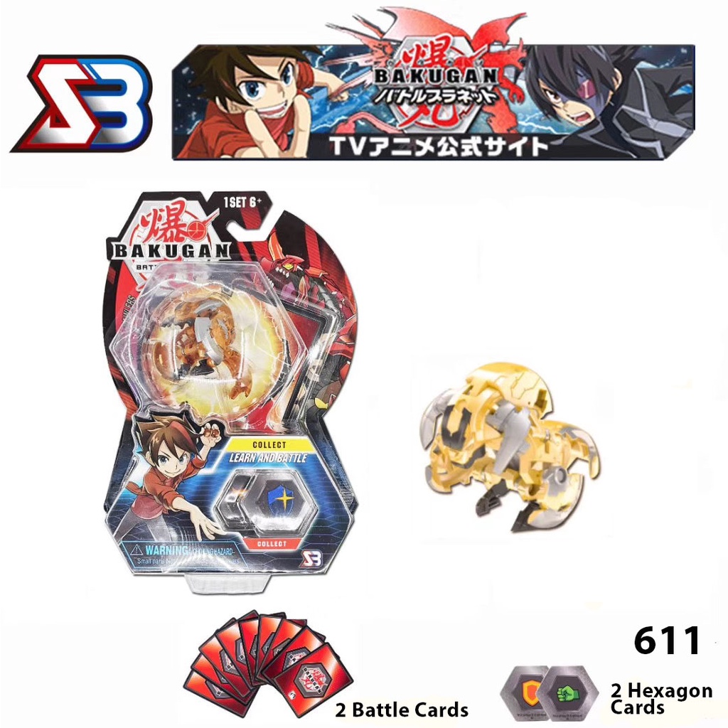 Battle Planet Rare Bakugan Toys Bakugan Battle Planet Brawlers