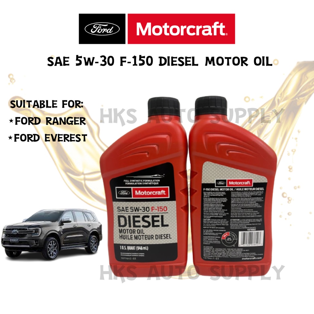 Ford Motorcraft Fully Synthetic SAE 5W30 F150 Diesel Motor Oil Shopee Malaysia