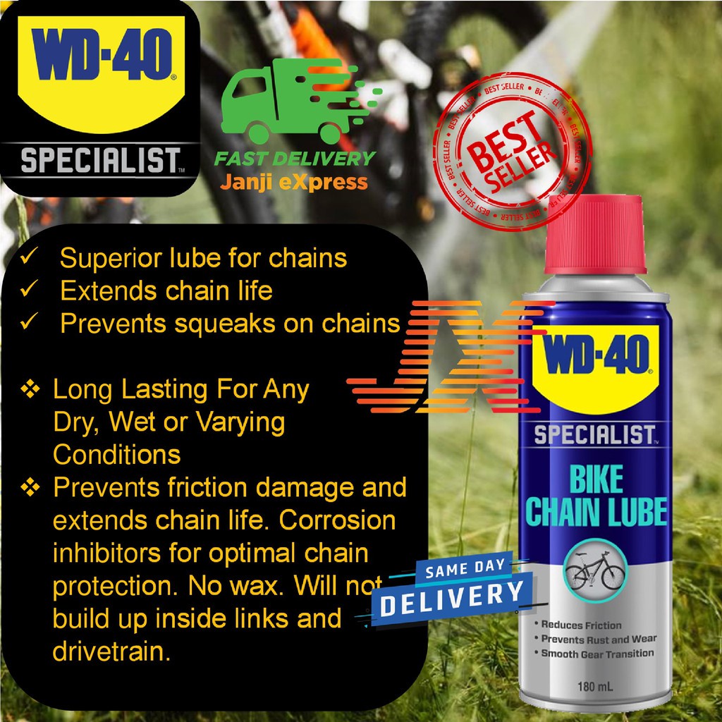 WD40 Specialist Bike Lube 180ml WD40 BIKE All Conditions Chain Lube WD40 Bicycle Chain Lube