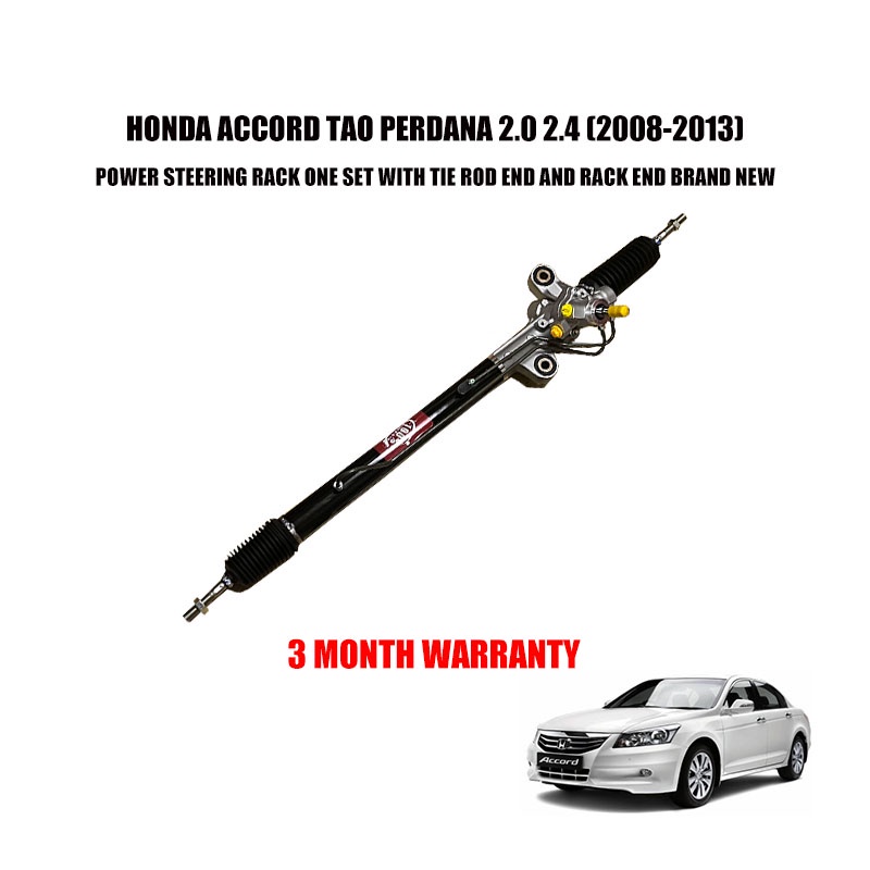 HONDA ACCORD TAO PERDANA 2.0 2.4 POWER STEERING RACK ONE SET WITH TIE ...