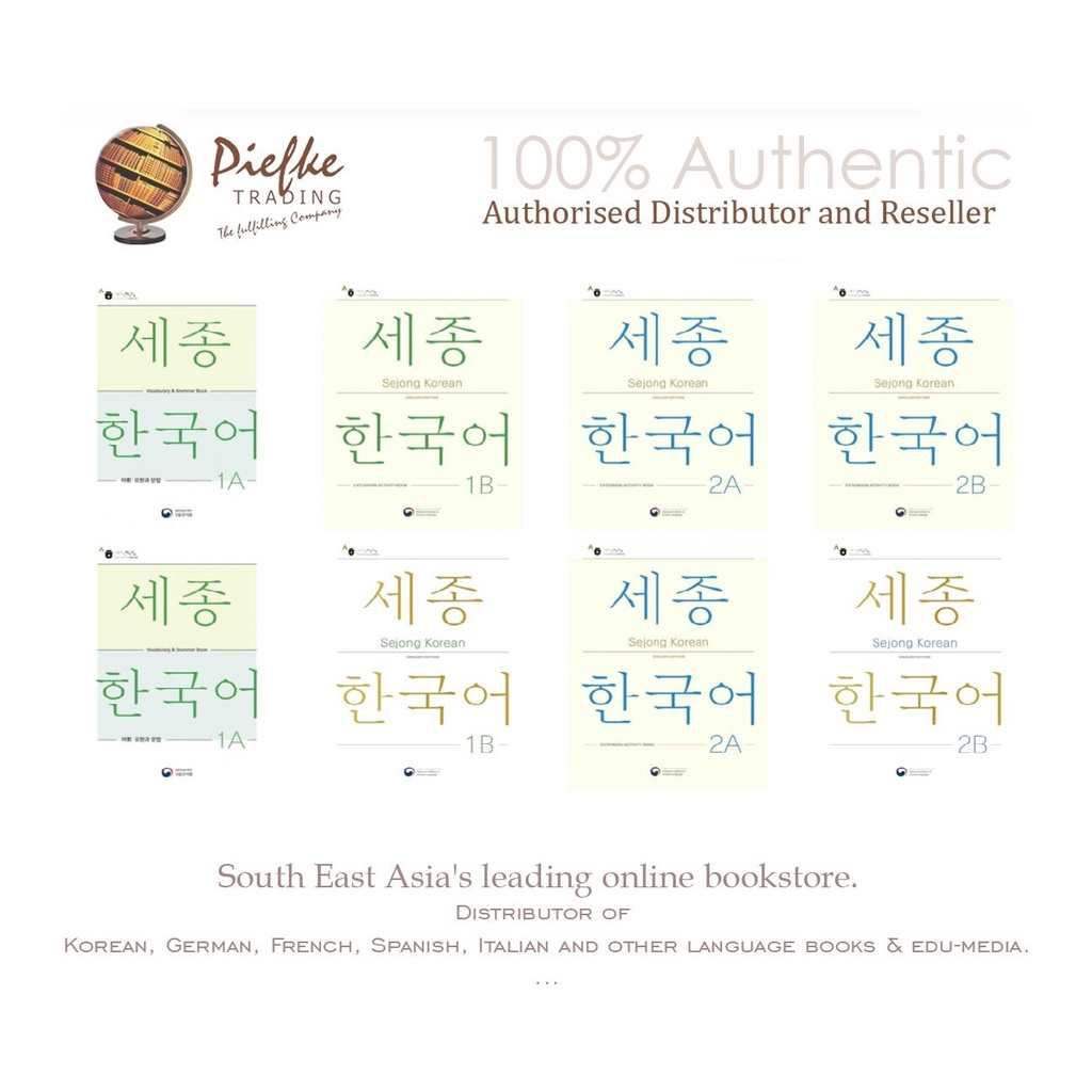 Sejong Korean (English Version), Student Book,Activity Book 1A,1B,2A,2B ...