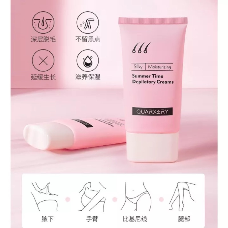 Quarxery Hair Removal Cream Is NonIrritating To Men And Women 60ml