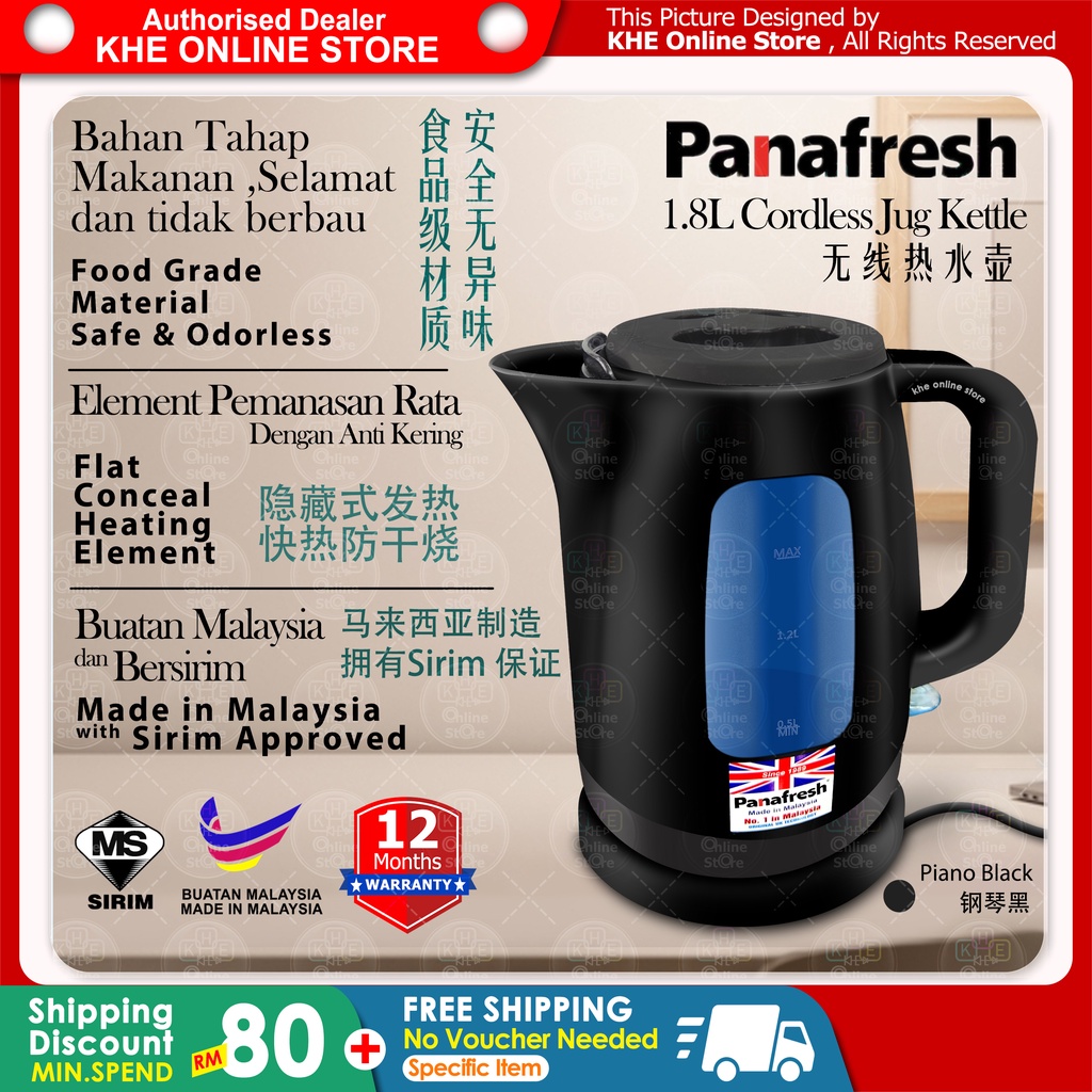 Panafresh Electric Flat Element Jug Kettle Cerek Elektrik 1.8L JK88