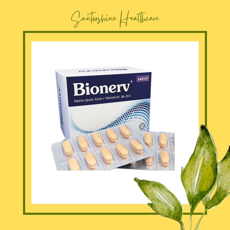 BIO NERV E VITAMIN B COMPLEX+ALA 60S (Nerve Repair) Shopee Malaysia