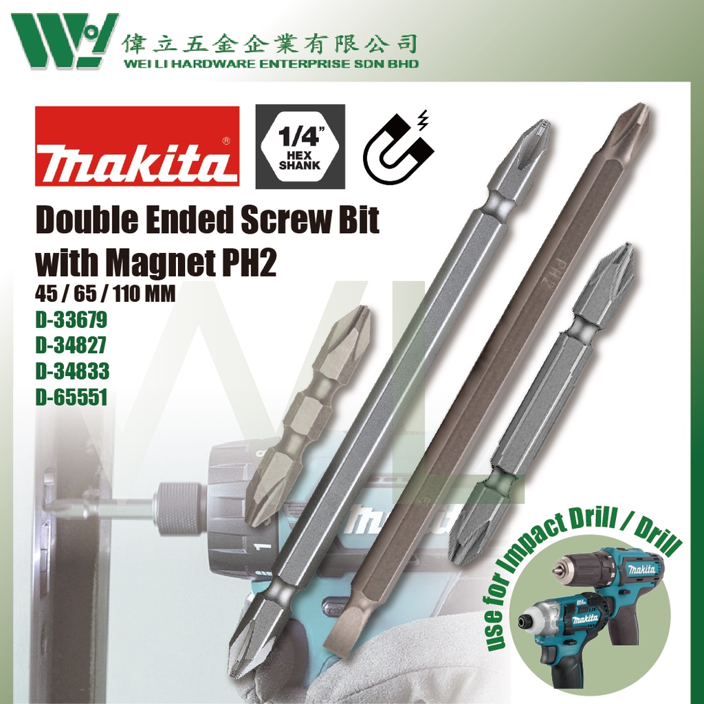 Makita PH2 Double Ended Screw Bit with 1pcs 45mm/ 65mm/ 110mm D33679 mata screw bit mata