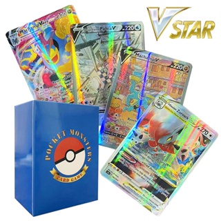 Pokemon Flash Gold Card Metal Fire-breathing Dragon Gx Vmax V EX
