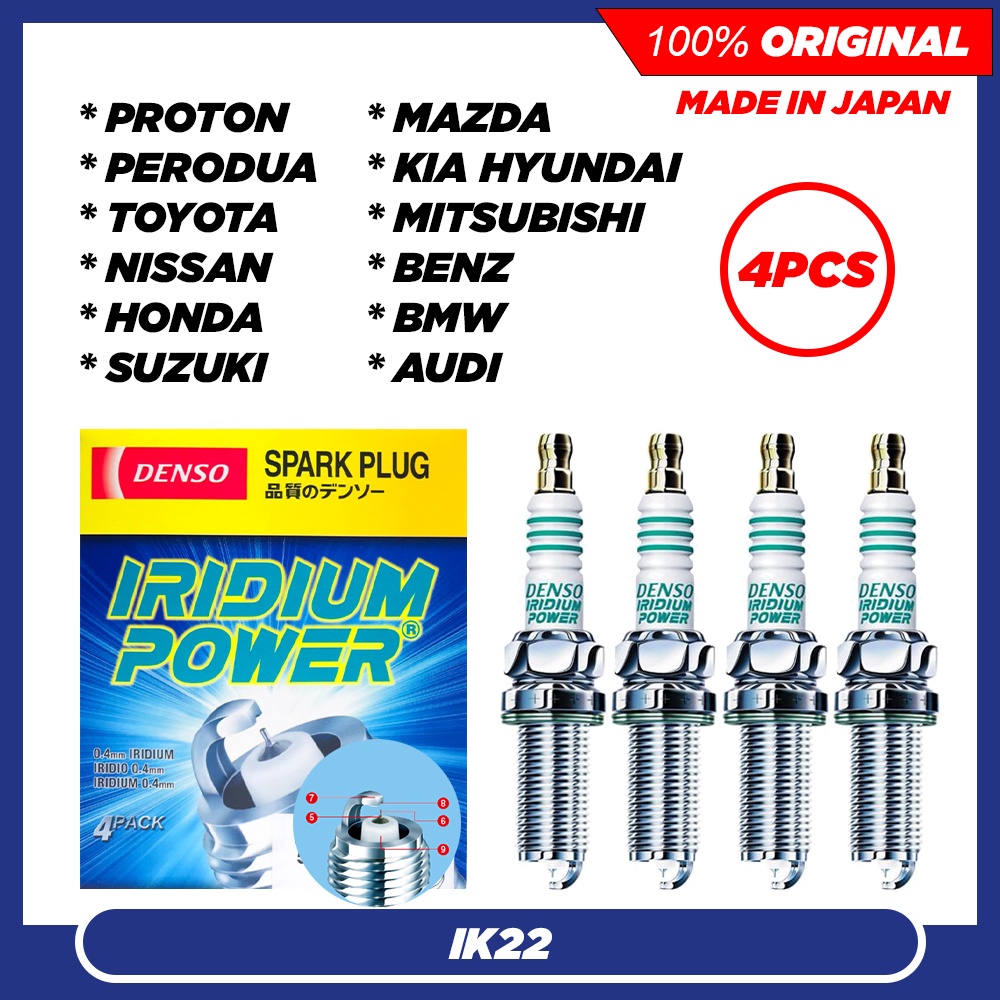 IK22 DENSO IRIDIUM POWER SPARK PLUG IK22 #5310 (4PCS) Altis Vios Camry ...