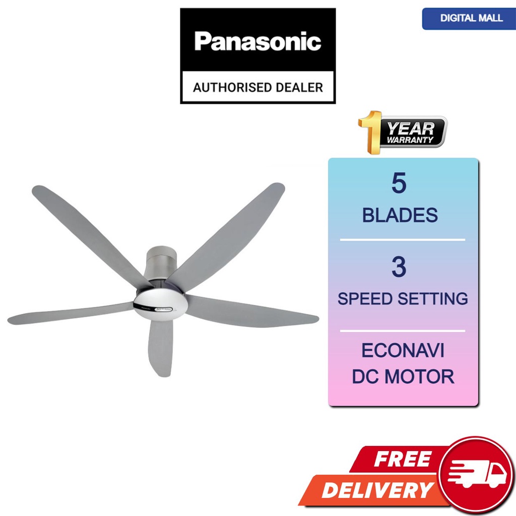 PANASONIC CEILING FAN ECONAVI 5 BLADES FM15H5 (60") SHORT Shopee