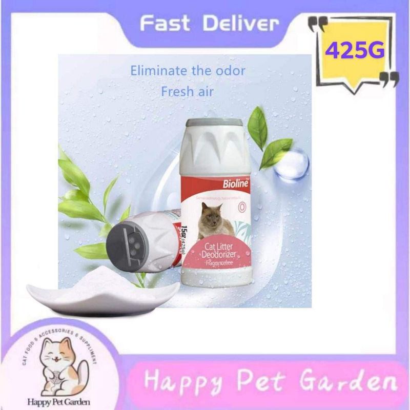 Bioline Cat Litter Deodorizer / Deodorant Powder 425G / Odor Remover
