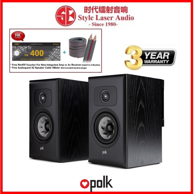 Polk best sale audio rm30