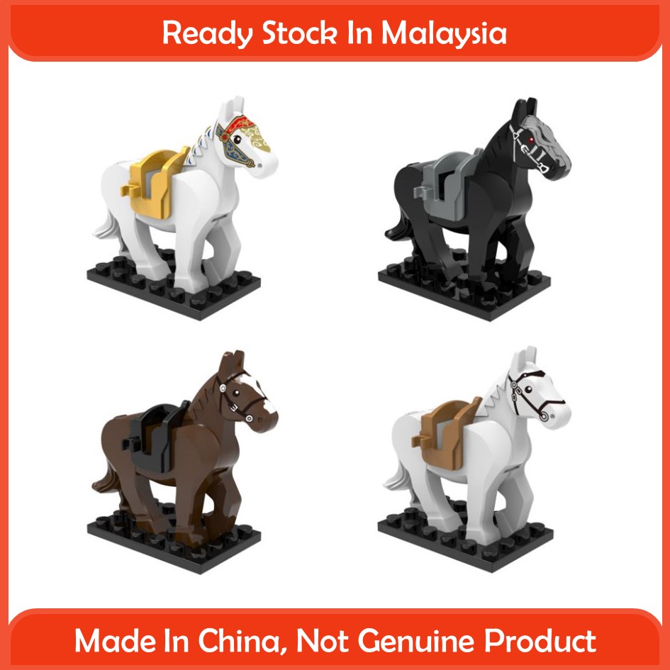 Lord Of The Rings Ring Spirit Warhorse Mount Lego Mini Figure Building Block Collection XH0169