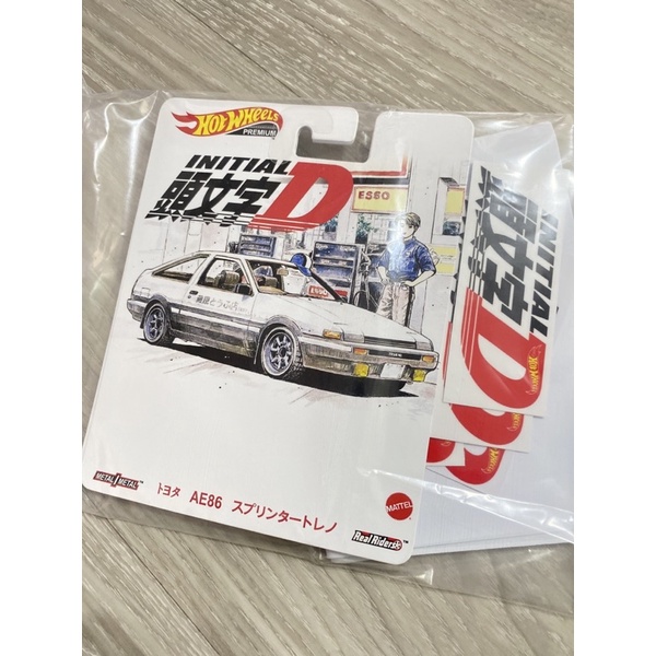 Kad Custom untuk Hotwheels, Inno R34 Kyosho Tomica Ignition Tarmac Myvi ...