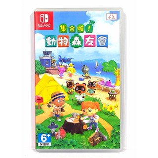 Animal crossing switch store shopee