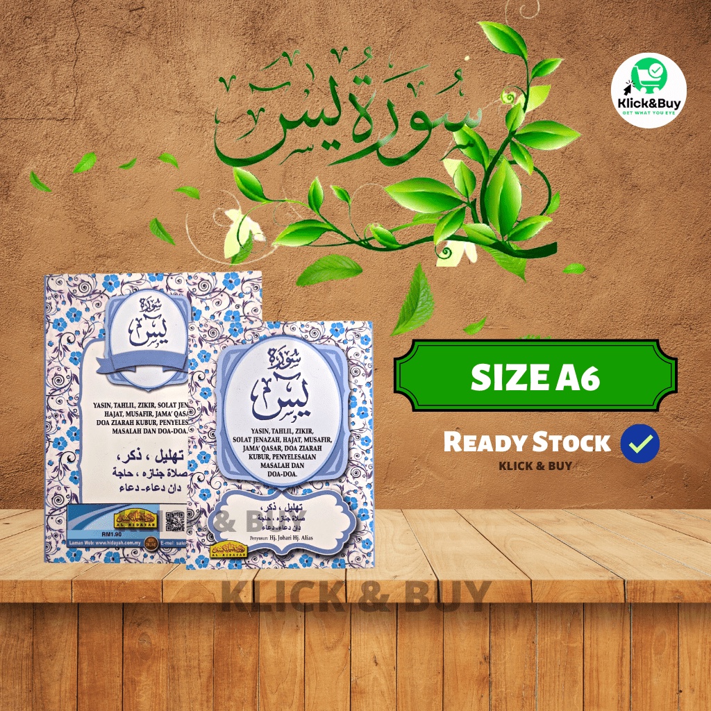 Buku Surah Yaasin,A6 / Zikir/Solat Jenazah/ HAJAT MUSAFIR( Ready Stock ...