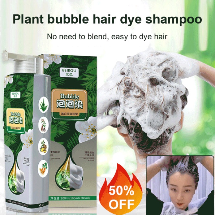 Plant bubble hair dye shampoo Shopee Malaysia