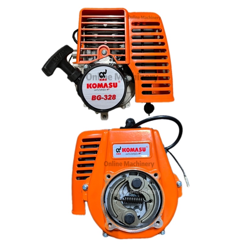ENGINE BG328 BRUSH BUTTER (THAILAND QUALITY) ENGINE SAHAJA | Shopee ...