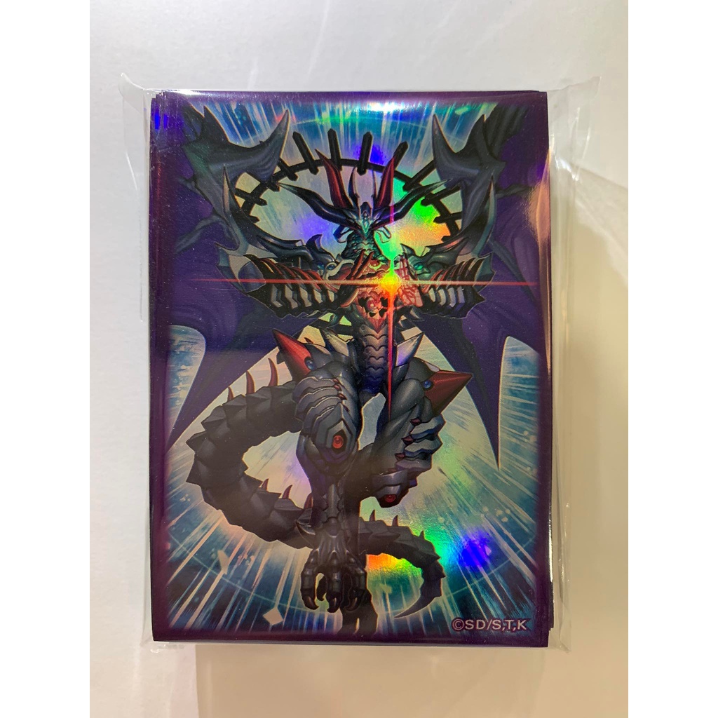 YUGIOH Duelist Card Protector Judai Yubel / Purrely / 25TH / SUB1 ...