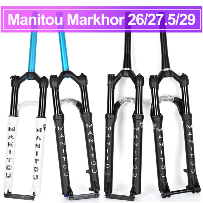 Manitou R7 Markhor M30 mtb suspension fork 100mm 26 27.5 29 air fork ...