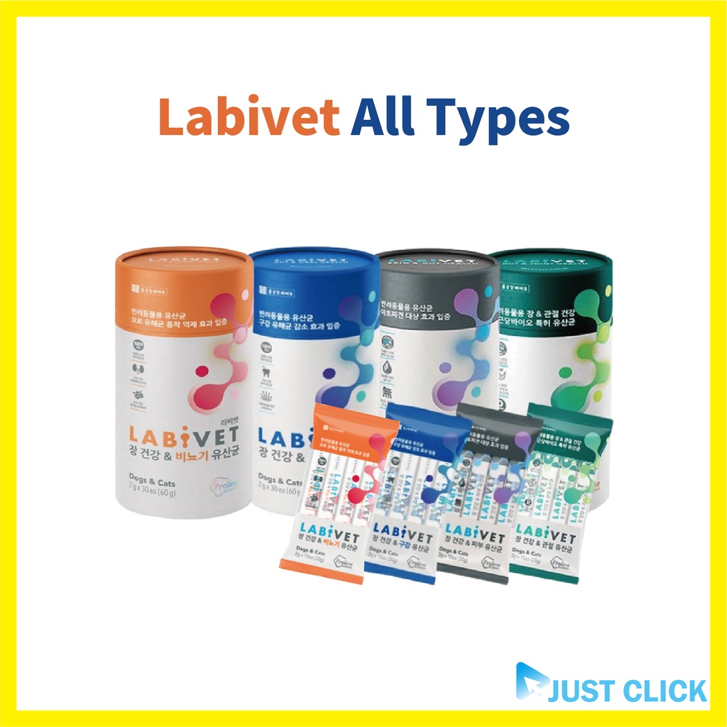 Curated visual reference: Visual Reference: Labivet Gut Health Probiotics For Pet Korean Probiotics Supplement
