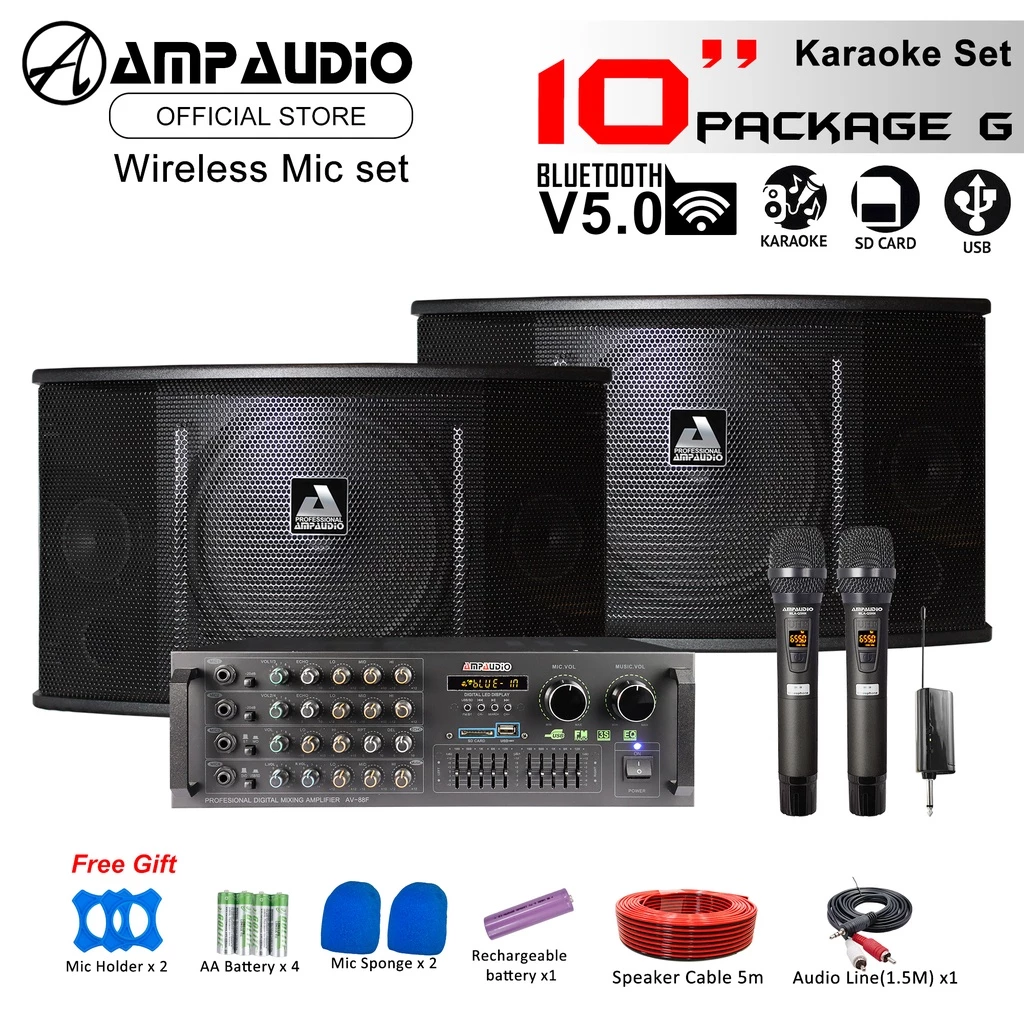 Karaoke Set