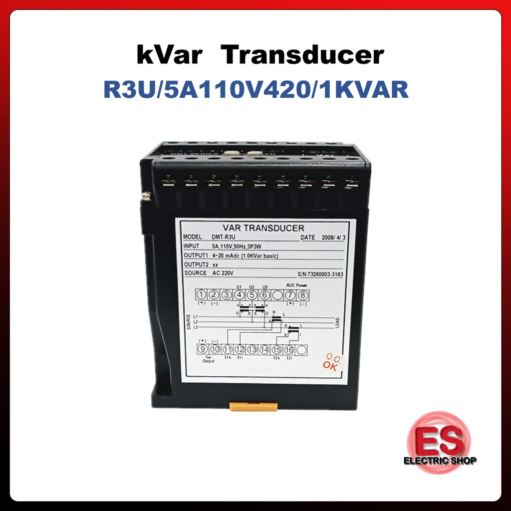 Datamax DMT series Single Phase Current Transducer / kVar Transducer / DMT kW Transducer