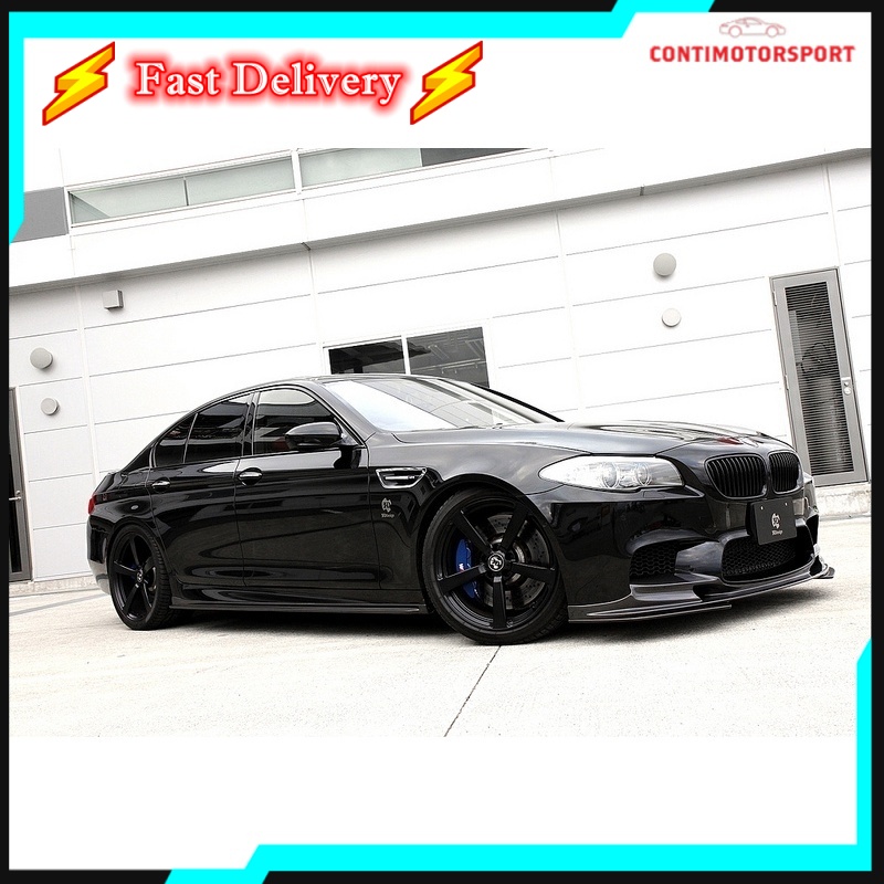 5 SERIES F10 M PERFORMANCE SIDE SKIRT DIFFUSER BMW 520 523 530 535 550 ...