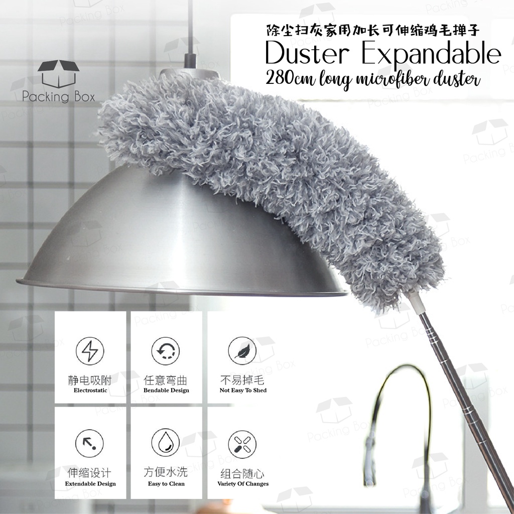 Penyapu Sawang Boleh Laras Duster Bulu Ayam Fan Cleaner Dust Cleaner ...
