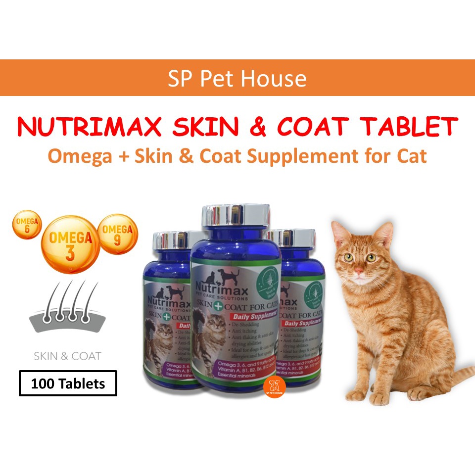 (All in One Cat Vitamin) Nutrimax Skin & Coat With Brewers Yeast & Calcium Supplement For Cats