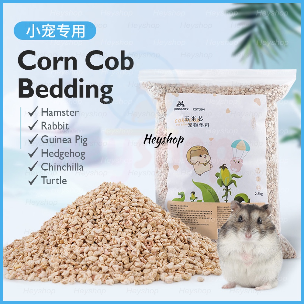 Jonsanty Corn Cob Bedding 1kg Natural Hamster Rabbit Guinea Pig Small