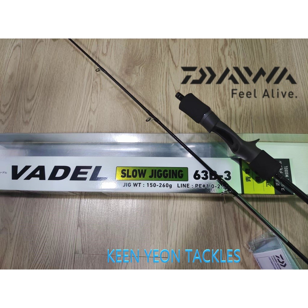 DAIWA VADEL ヴァデル LJ 63XHS ライトジギングロッド ダイワ